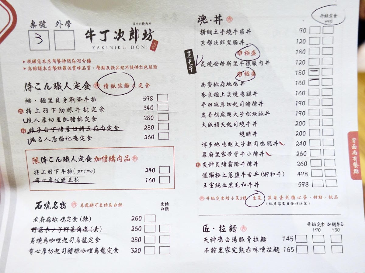 fullsizeoutput_f14.jpeg fullsizeoutput_f14.jpeg