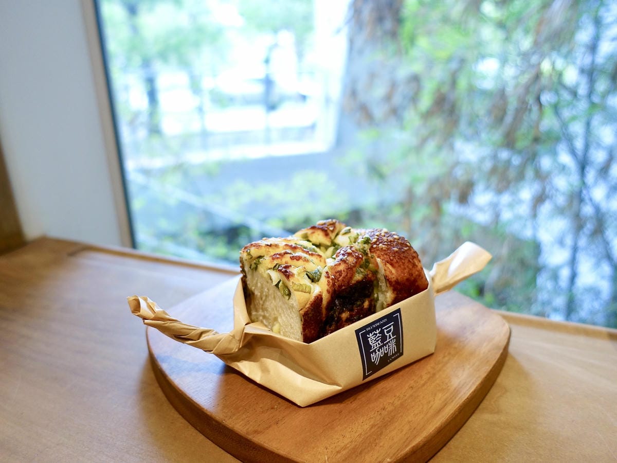 [新竹竹北] 藍豆咖啡 BlueBeans Coffee，日