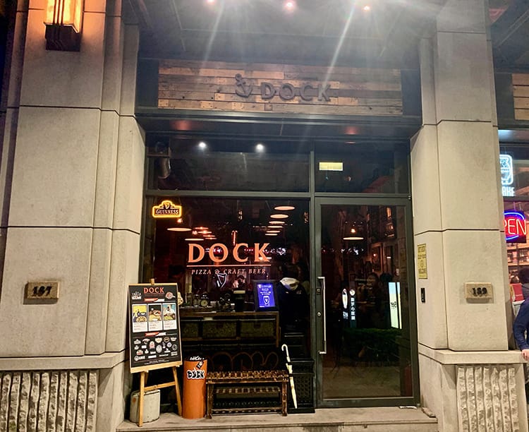 [新竹] DOCK 道可小酒館，多種精釀啤酒x薄皮披薩 關新