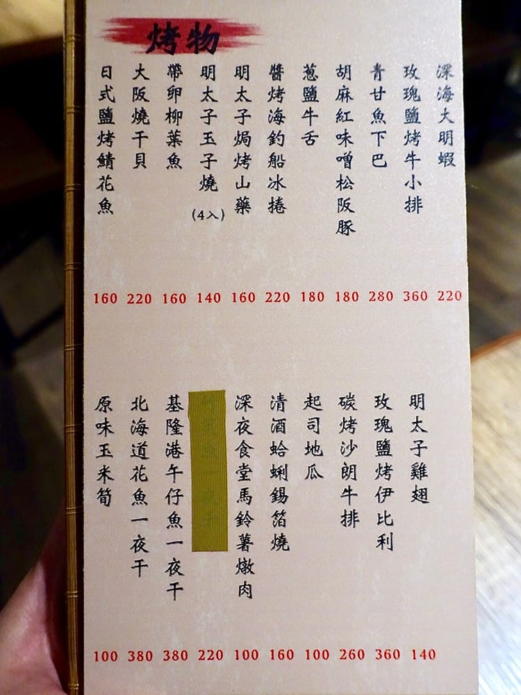 DSC03875.jpg DSC03875.jpg