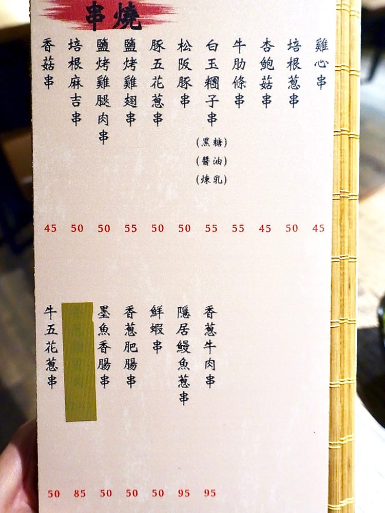 DSC03867.jpg DSC03867.jpg