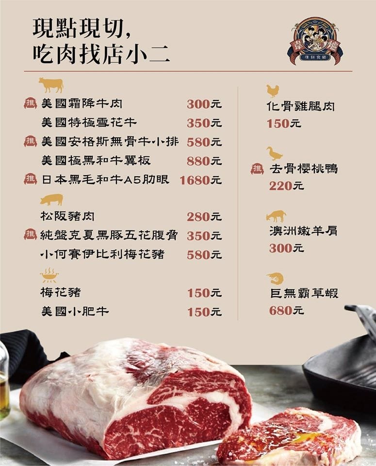 57297678_607339253073511_663609783382704128_o.jpg 57297678_607339253073511_663609783382704128_o.jpg