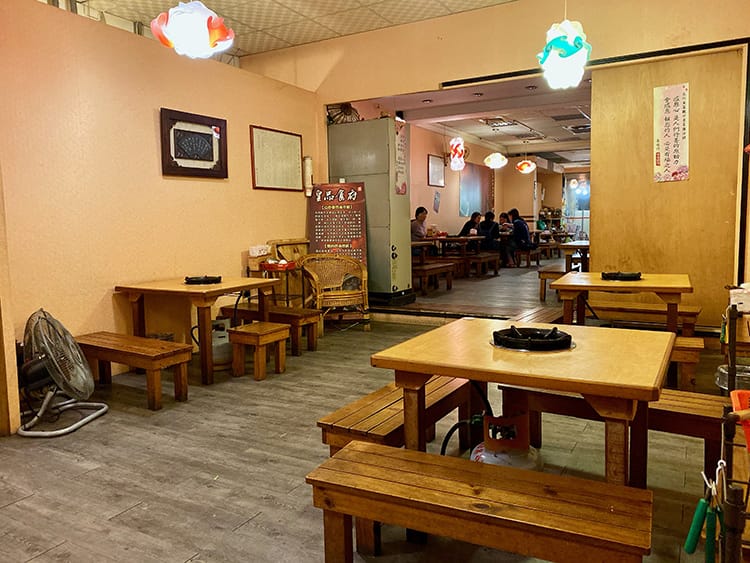 [新竹火鍋] 戴李記藥膳烏骨雞（原 皇品食府藥膳烏骨雞），飄