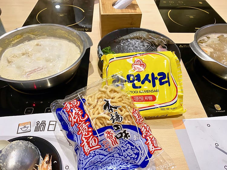 [新竹竹北] 鍋日子 Hot Pot Day，一人獨享超濃郁