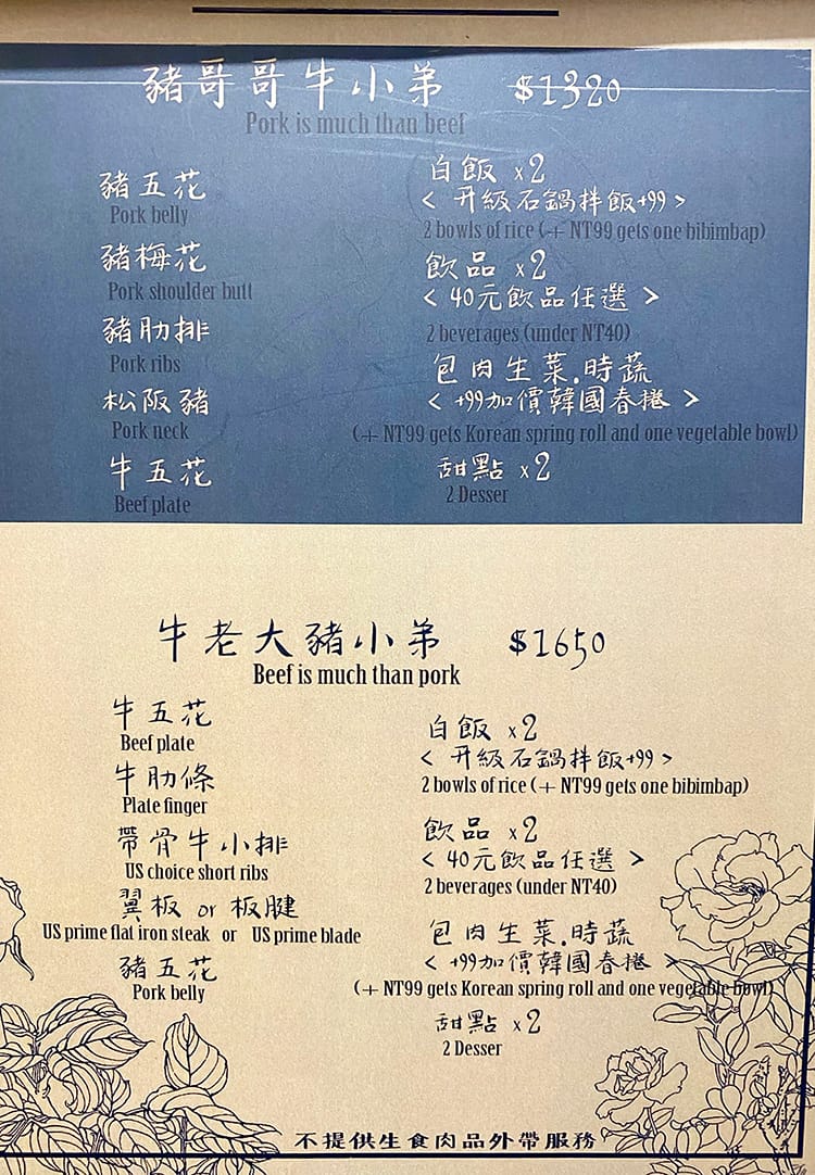 IMG_7490.jpg IMG_7490.jpg