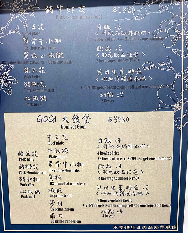 IMG_7491.jpg IMG_7491.jpg