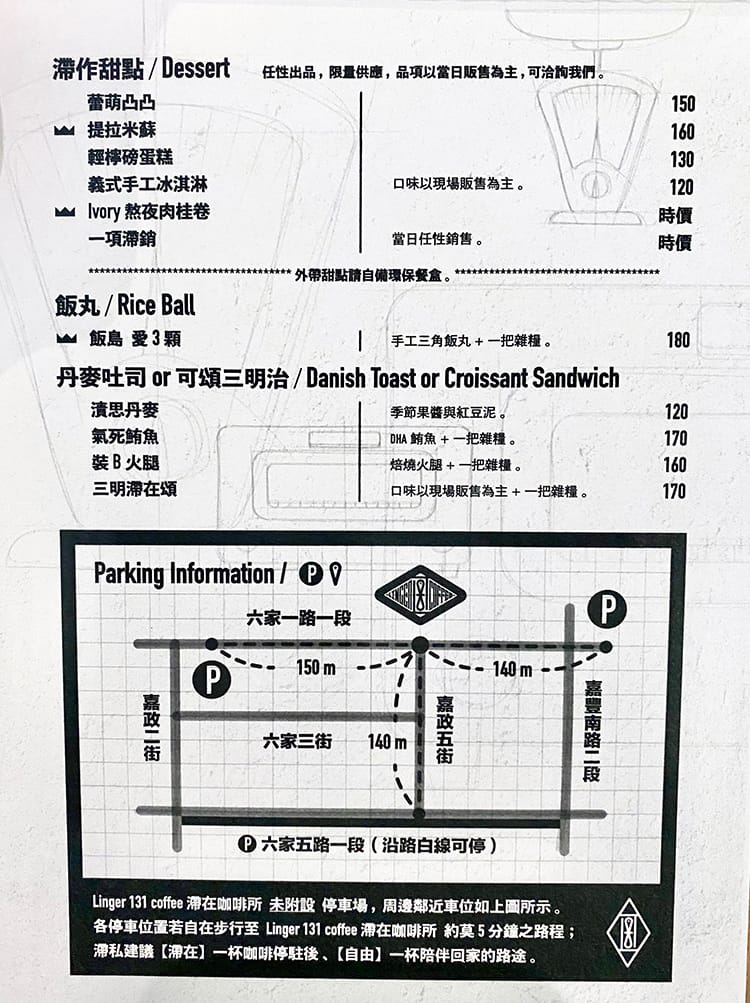 IMG_0216.jpg IMG_0216.jpg