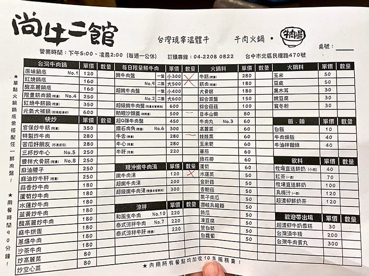 IMG_5014.jpg IMG_5014.jpg