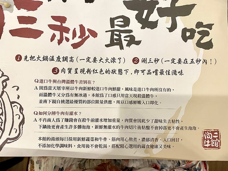 IMG_1108.jpg IMG_1108.jpg