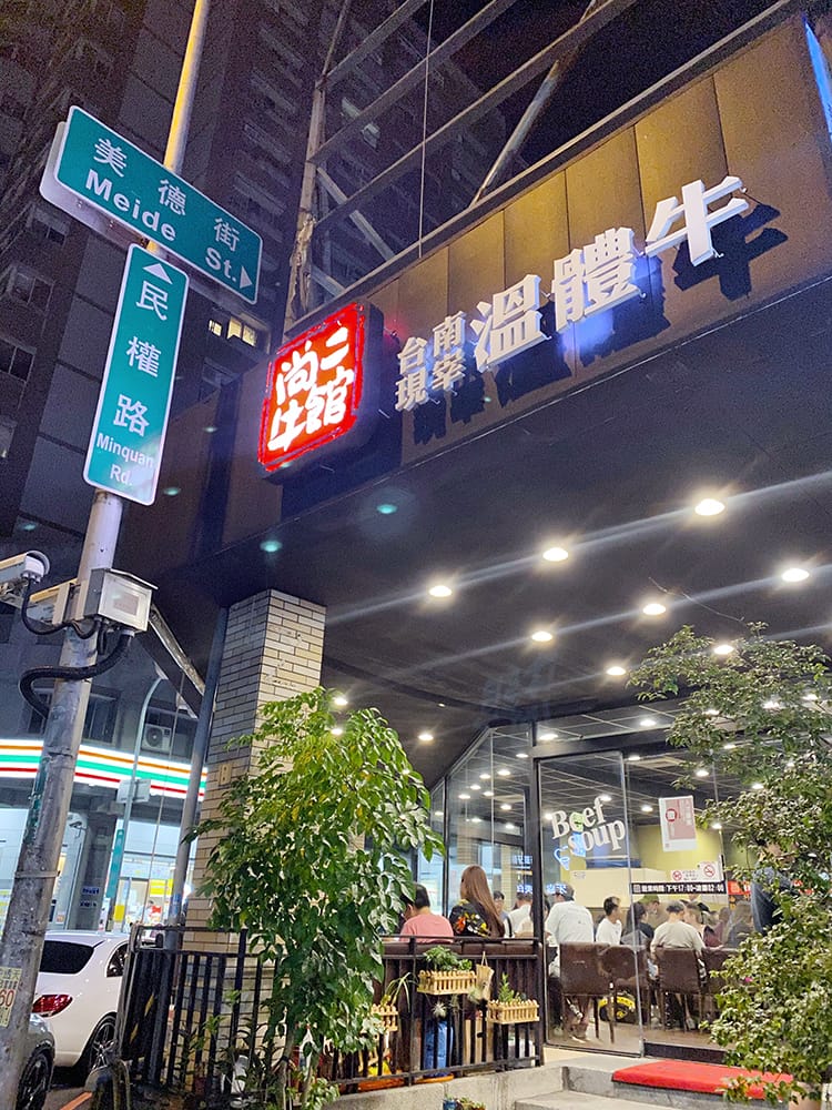 IMG_1114.jpg IMG_1114.jpg