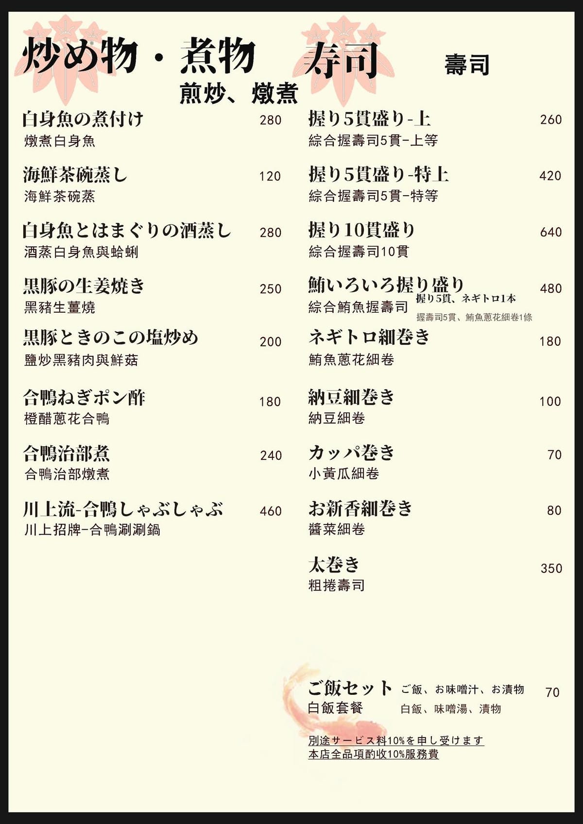 54041416_568007453719860_4564229275506442240_o.jpg 54041416_568007453719860_4564229275506442240_o.jpg