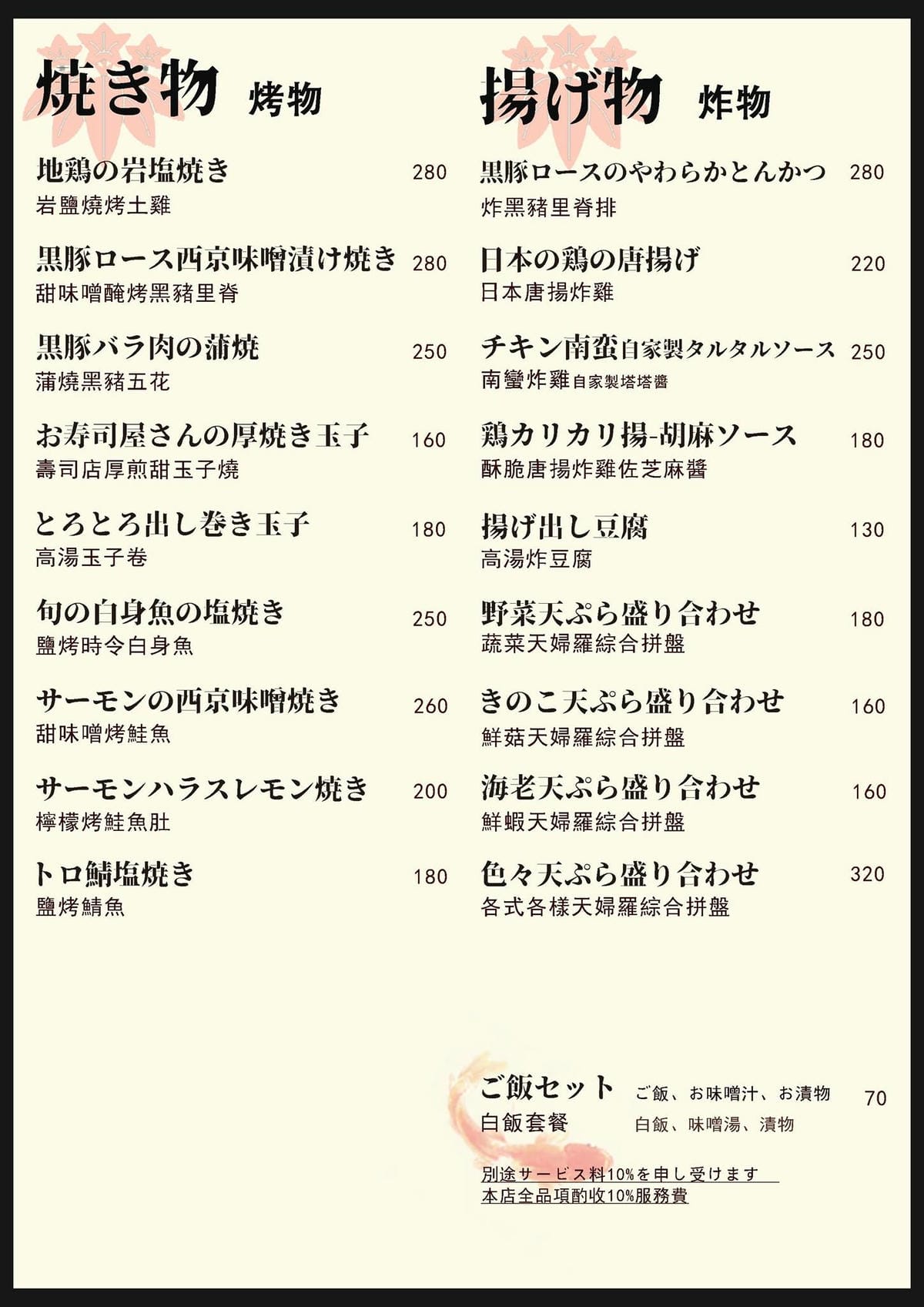 53786359_568007393719866_5711797451271176192_o.jpg 53786359_568007393719866_5711797451271176192_o.jpg