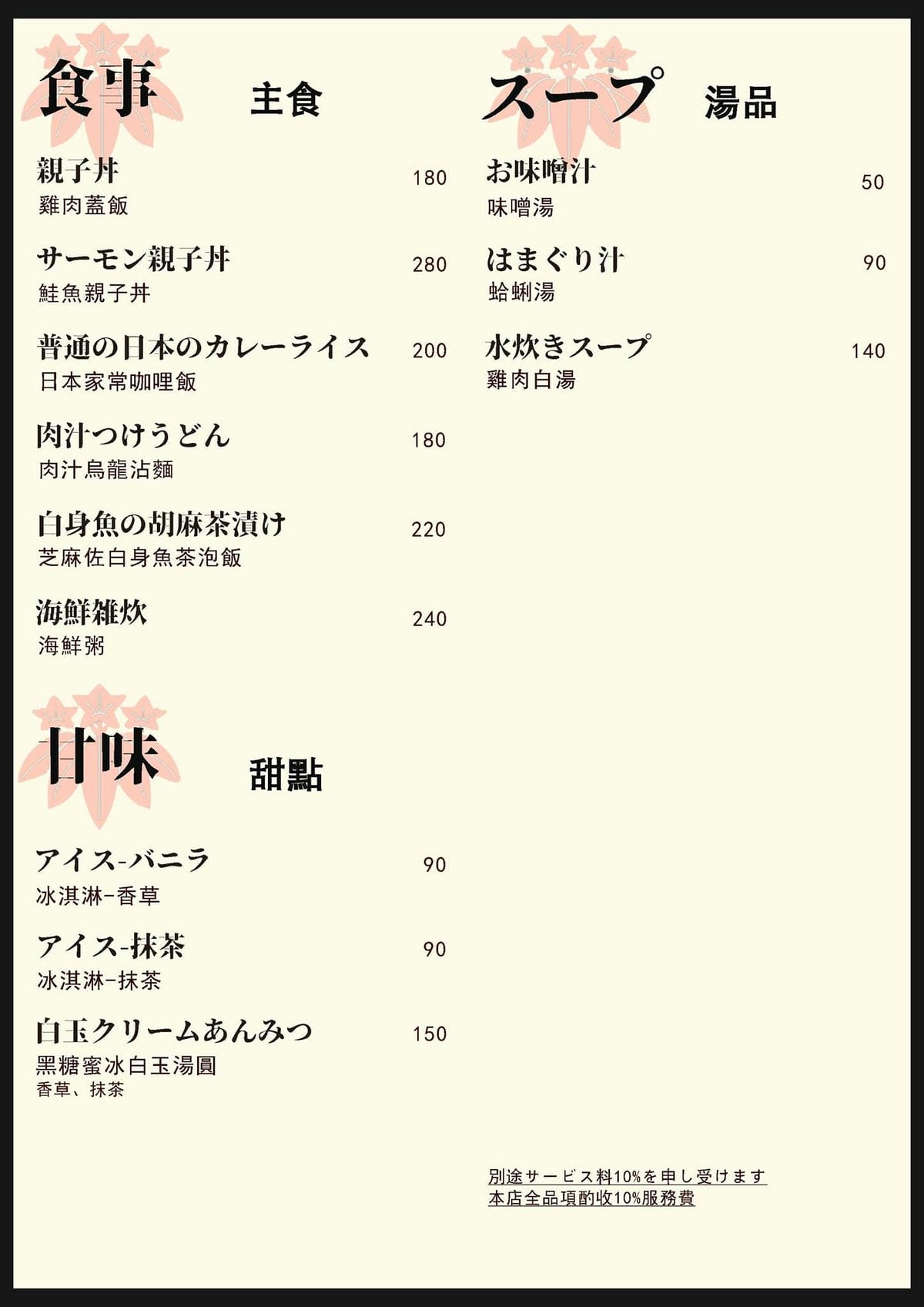 53727149_568007560386516_6552725668138844160_o.jpg 53727149_568007560386516_6552725668138844160_o.jpg