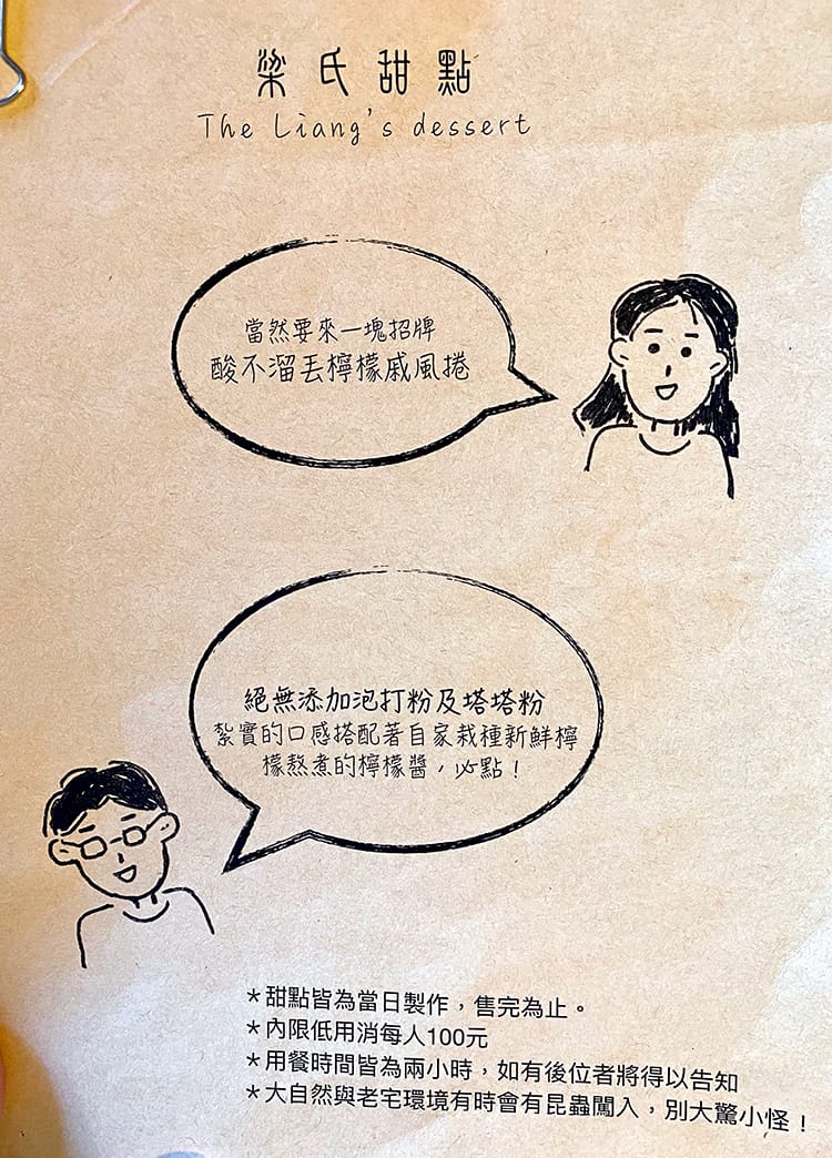 IMG_5157.jpg IMG_5157.jpg