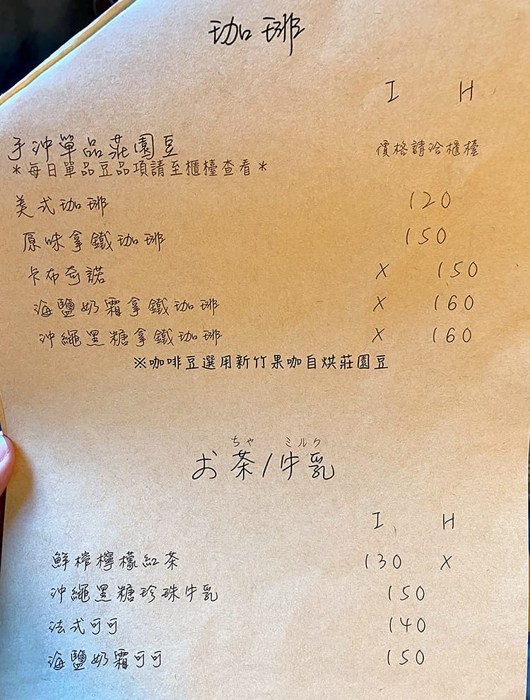 IMG_5158.jpg IMG_5158.jpg