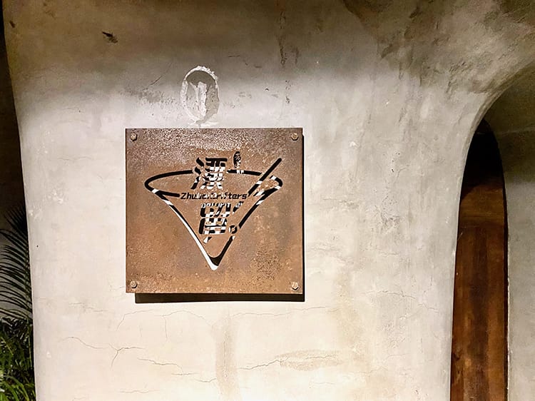 IMG_7169.jpg IMG_7169.jpg