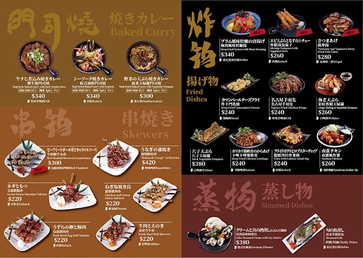 caa6473212608c37bc48a2e7cfd8d54d5_34172928_201126_4 拷貝.jpg caa6473212608c37bc48a2e7cfd8d54d5_34172928_201126_4 拷貝.jpg