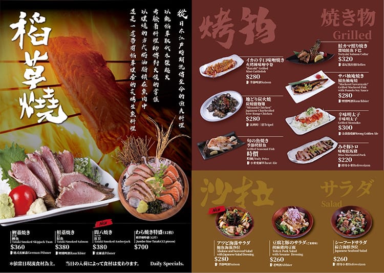 caa6473212608c37bc48a2e7cfd8d54d5_34172928_201126_1 拷貝.jpg caa6473212608c37bc48a2e7cfd8d54d5_34172928_201126_1 拷貝.jpg