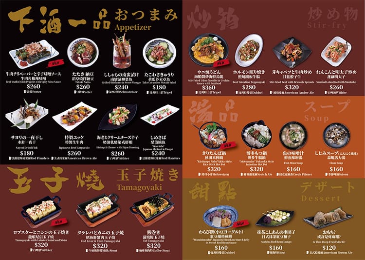 caa6473212608c37bc48a2e7cfd8d54d5_34172928_201126_3 拷貝.jpg caa6473212608c37bc48a2e7cfd8d54d5_34172928_201126_3 拷貝.jpg