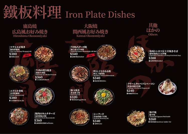 caa6473212608c37bc48a2e7cfd8d54d5_34172928_201126_2 拷貝.jpg caa6473212608c37bc48a2e7cfd8d54d5_34172928_201126_2 拷貝.jpg