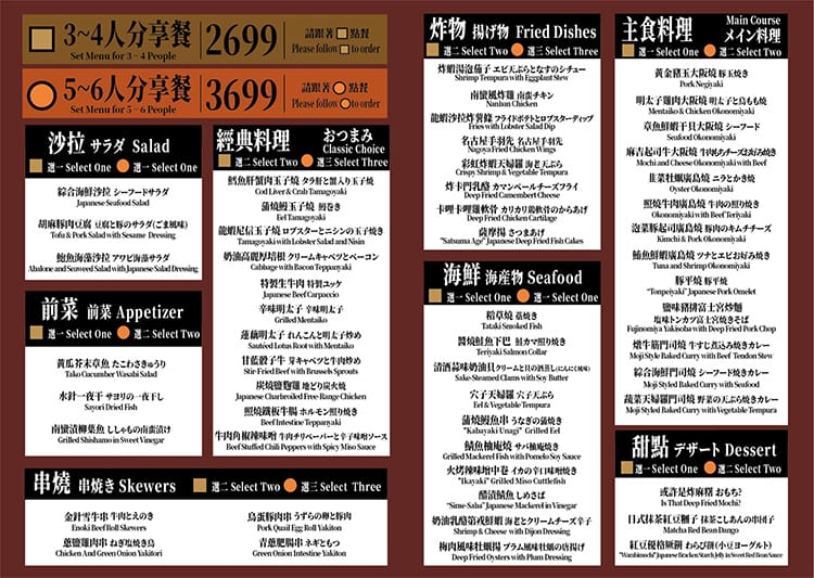 caa6473212608c37bc48a2e7cfd8d54d5_34172928_201126_5 拷貝.jpg caa6473212608c37bc48a2e7cfd8d54d5_34172928_201126_5 拷貝.jpg