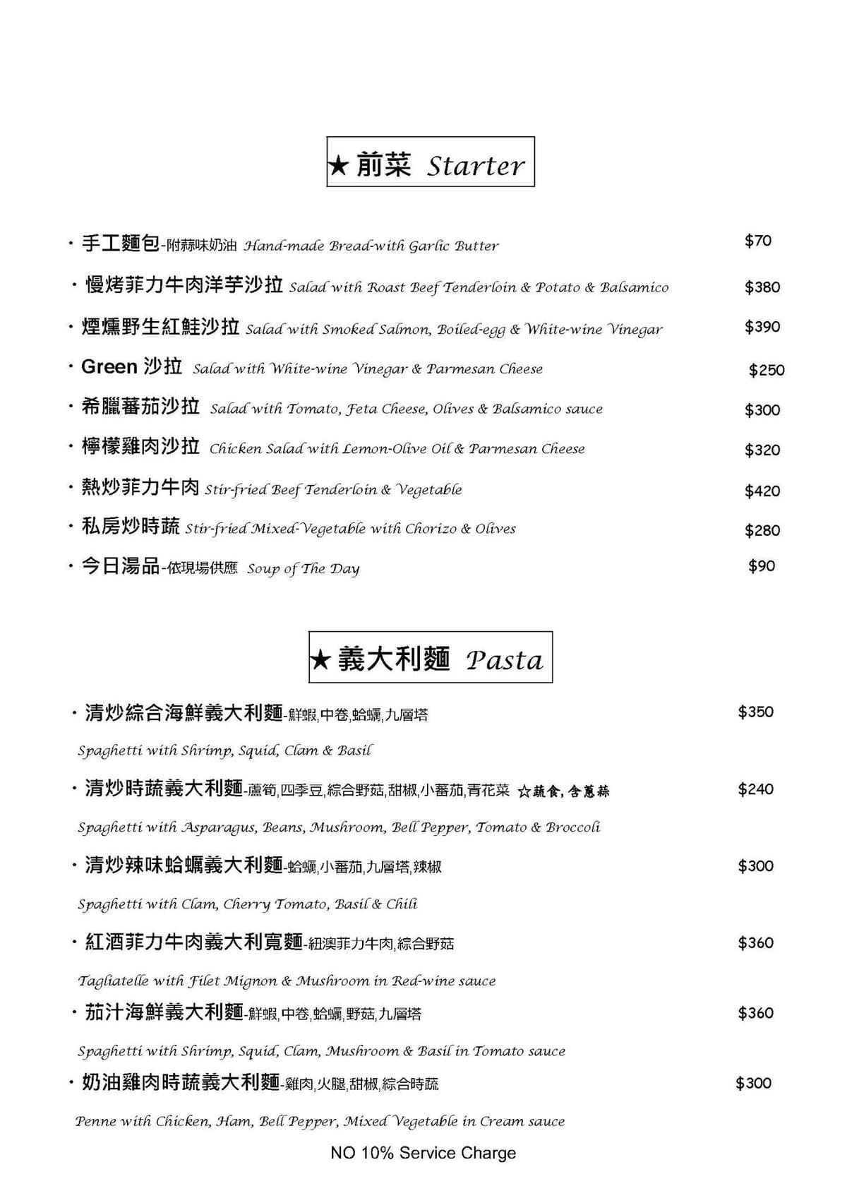 196338719_4549263091753362_8738880606734329751.jpeg 196338719_4549263091753362_8738880606734329751.jpeg