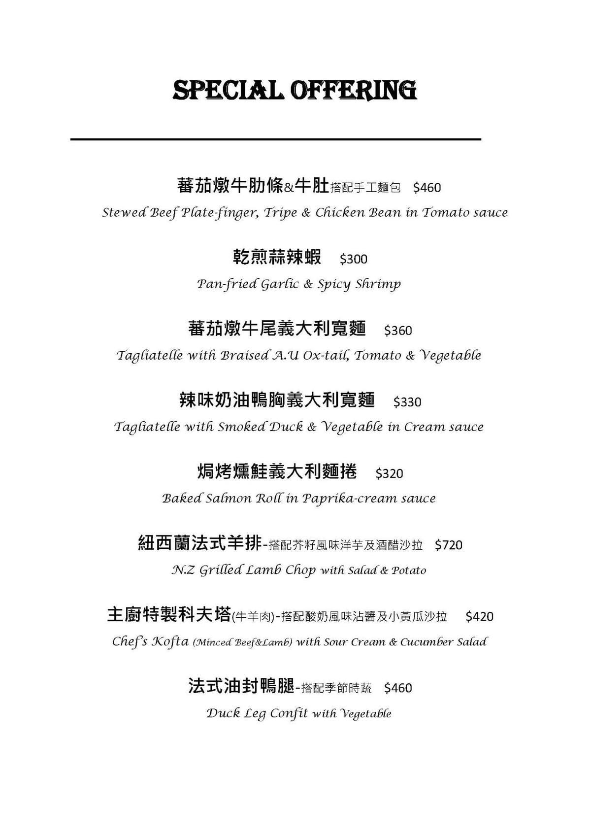 197719444_4549262841753387_4740049278259940619.jpeg 197719444_4549262841753387_4740049278259940619.jpeg