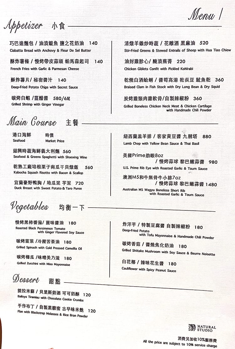 IMG_9303 2.jpg IMG_9303 2.jpg