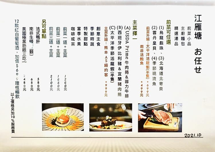 DSC05568.jpg DSC05568.jpg