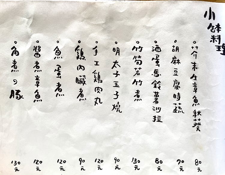 IMG_1183 3.jpg IMG_1183 3.jpg