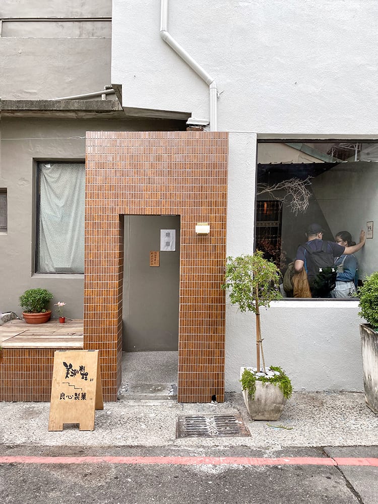 IMG_1257 3.jpg IMG_1257 3.jpg