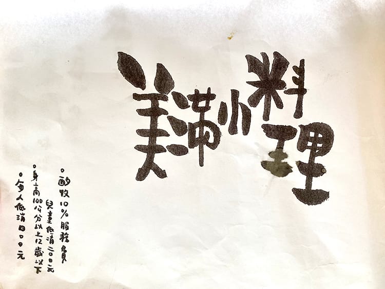 IMG_1181.jpg IMG_1181.jpg