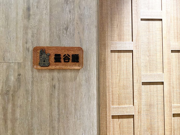 IMG_5460.jpg IMG_5460.jpg