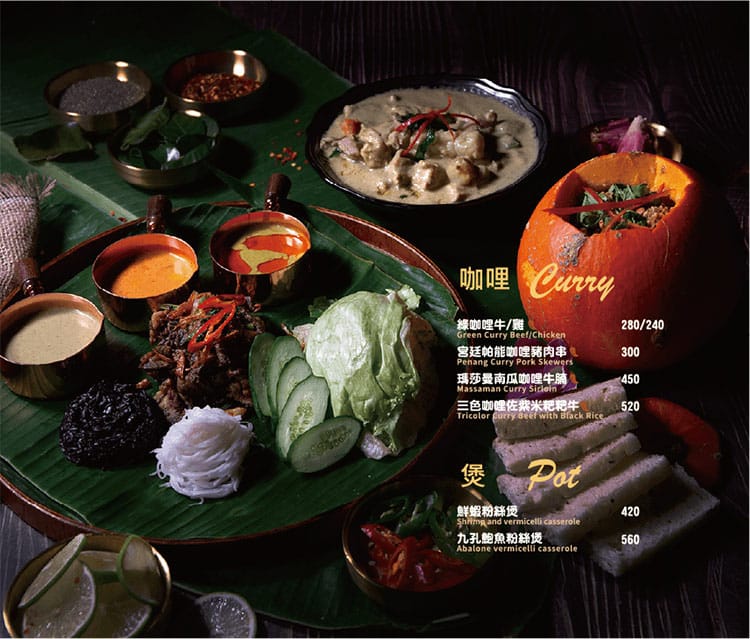 _M7a9o8kmXRfWdLAfEUD_inline-live-1--MhCntD5pe-C6sfZEQBb-c5a6f547-8411-461c-a0da-958fd8cf5df5_菜單-06.jpg _M7a9o8kmXRfWdLAfEUD_inline-live-1--MhCntD5pe-C6sfZEQBb-c5a6f547-8411-461c-a0da-958fd8cf5df5_菜單-06.jpg