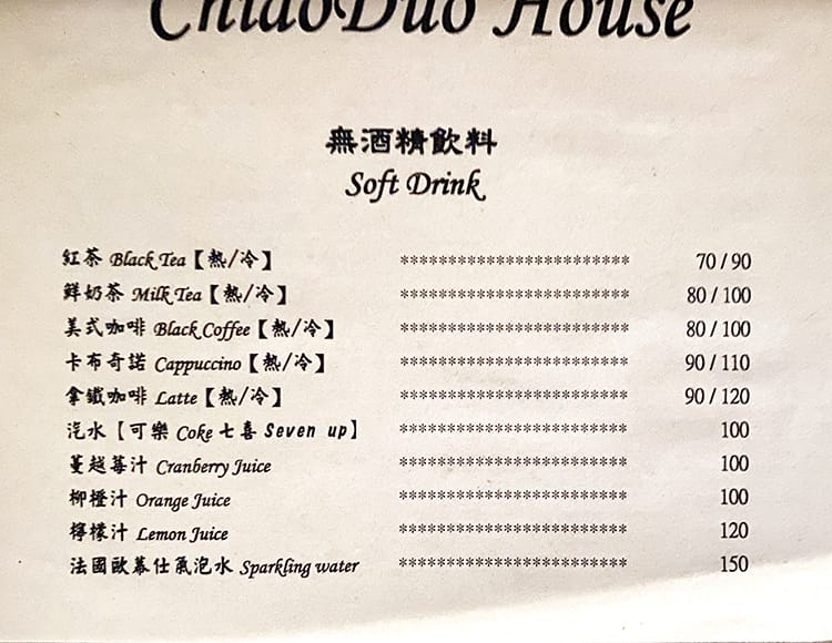 IMG_6098.jpg IMG_6098.jpg