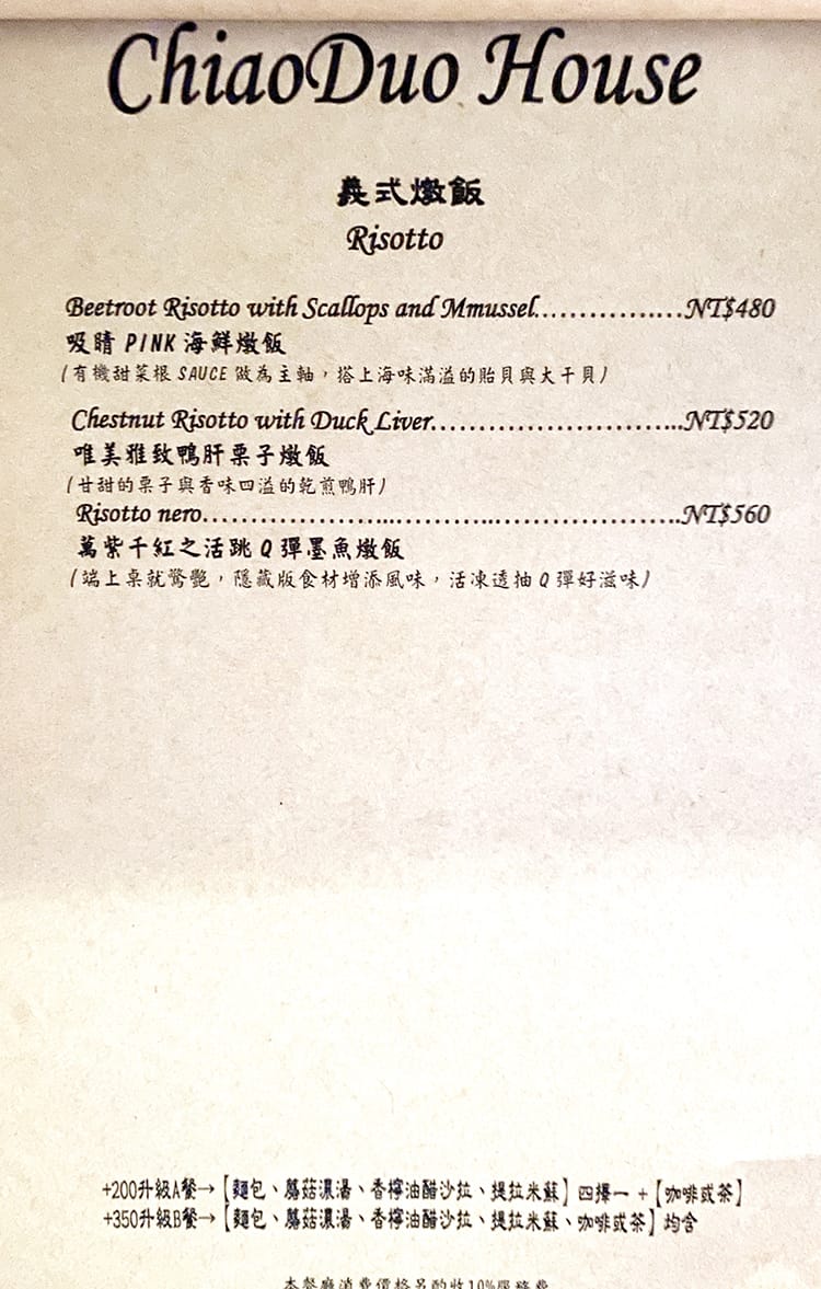 IMG_6095.jpg IMG_6095.jpg