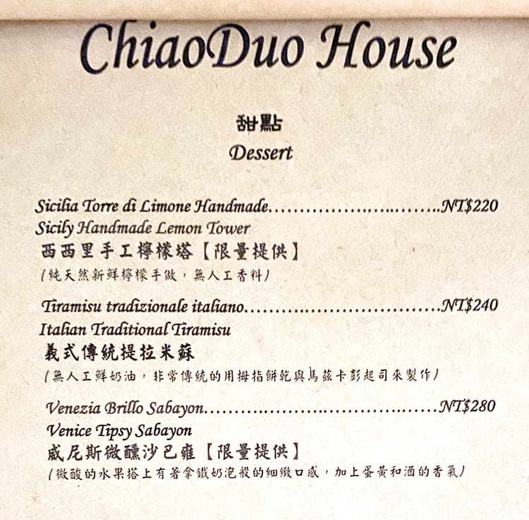 IMG_6097.jpg IMG_6097.jpg