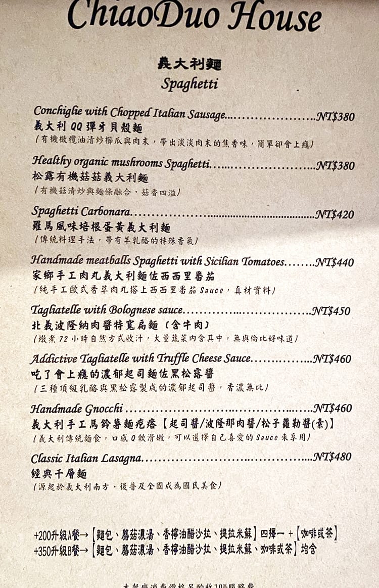 IMG_6094.jpg IMG_6094.jpg