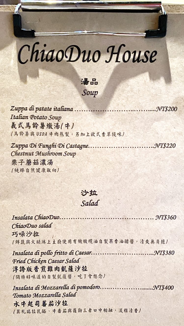 IMG_6092.jpg IMG_6092.jpg