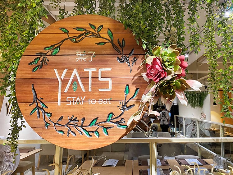 [新竹] 葉子 YATS，好市多周邊 美味義式料理！ 包場 