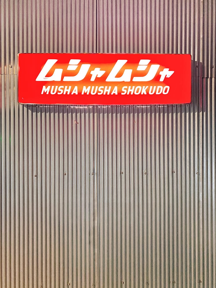 IMG_8208.jpg IMG_8208.jpg