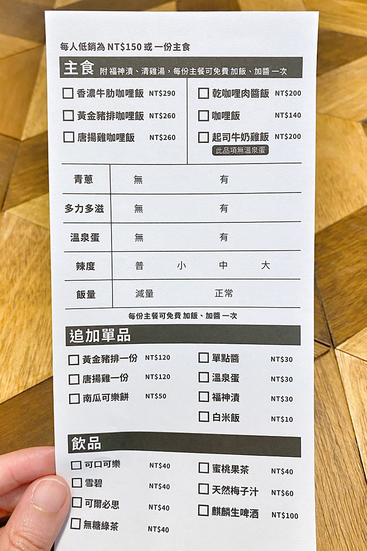 IMG_8153.jpg IMG_8153.jpg