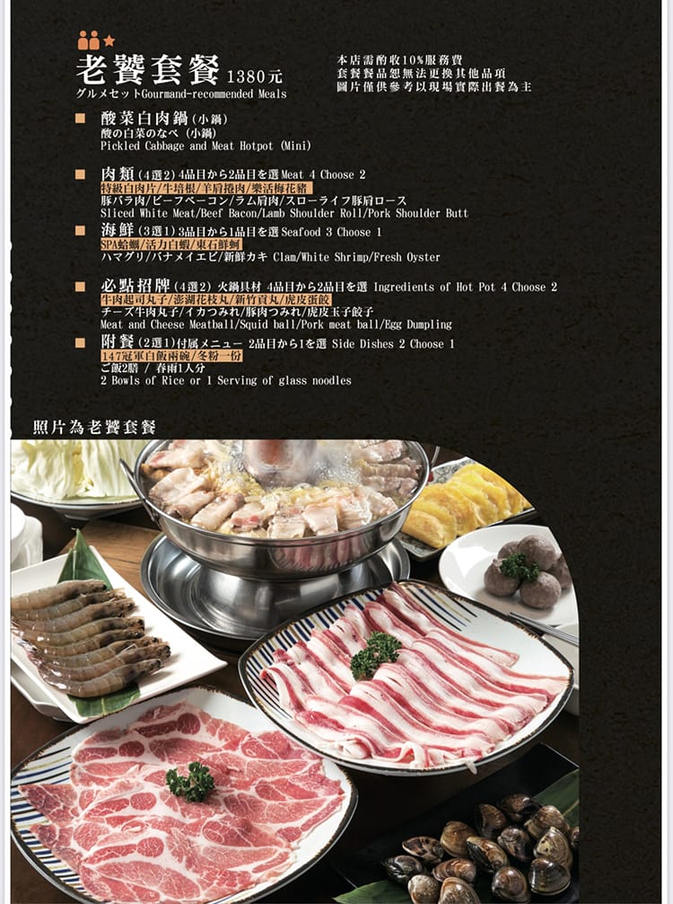 278979062_5007292749365620_5443512258763148956.jpg 278979062_5007292749365620_5443512258763148956.jpg