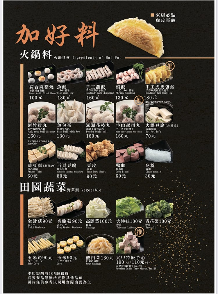 278969054_5007292176032344_328824475927238612.jpg 278969054_5007292176032344_328824475927238612.jpg