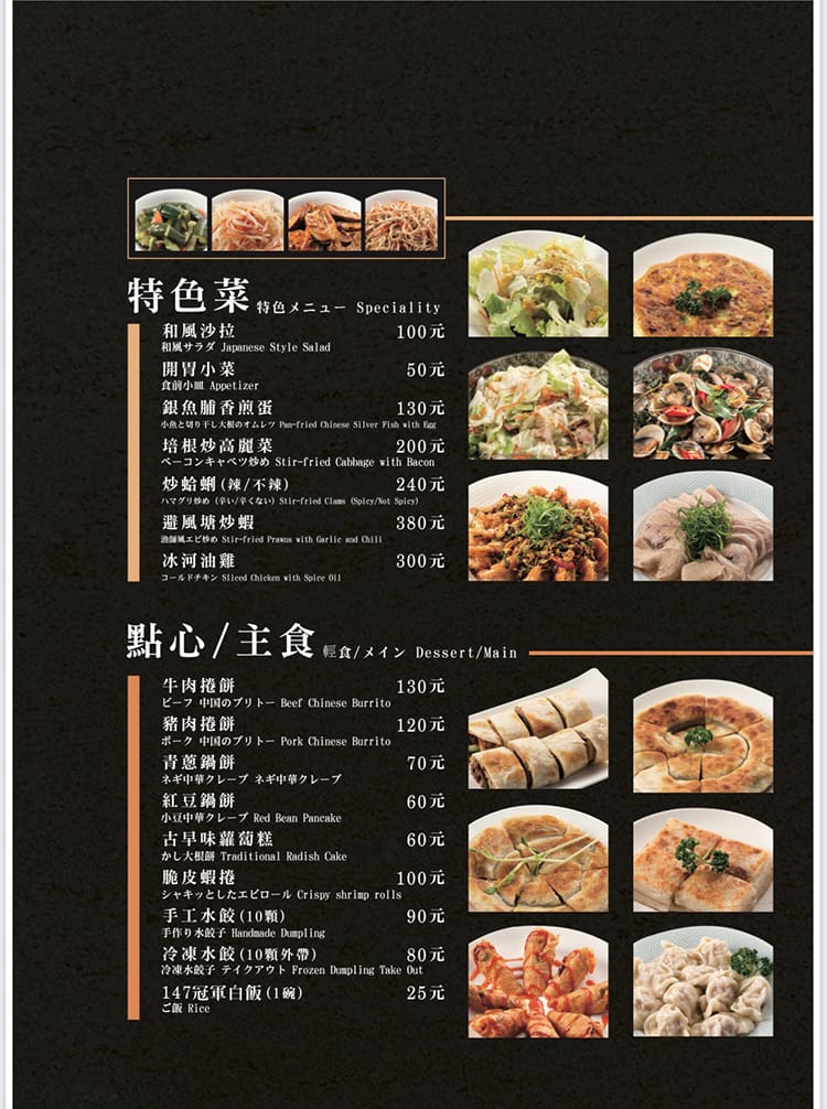 278966383_5007292562698972_5324642332589344288.jpg 278966383_5007292562698972_5324642332589344288.jpg