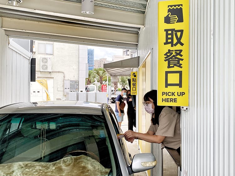 [新竹竹北] 快取美食商場-漢䅘先生，雨天開車再也不愁吃！免