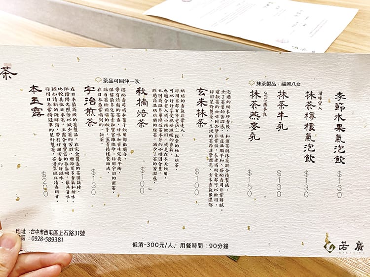 IMG_1800.jpg IMG_1800.jpg