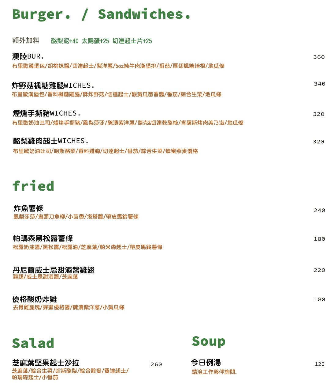 截圖 2023-03-14 上午12.54.10.png