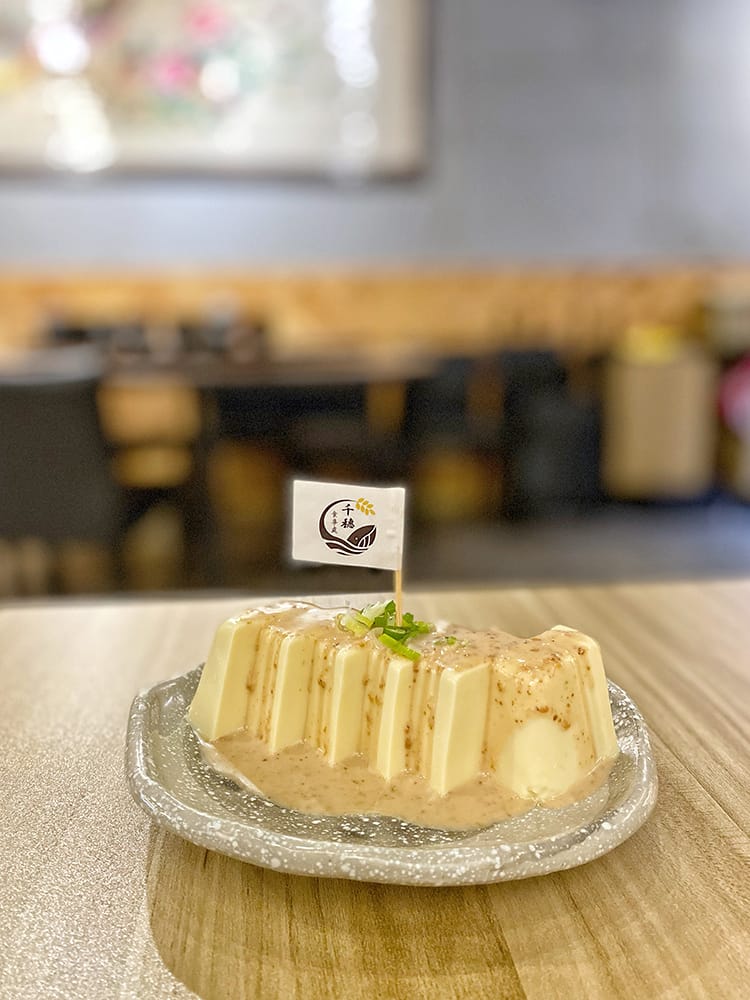 [新竹] 千穗食事處，用心食材、溫馨美味日式家庭料理 菜單 