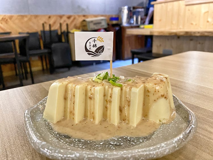 [新竹] 千穗食事處，用心食材、溫馨美味日式家庭料理 菜單 